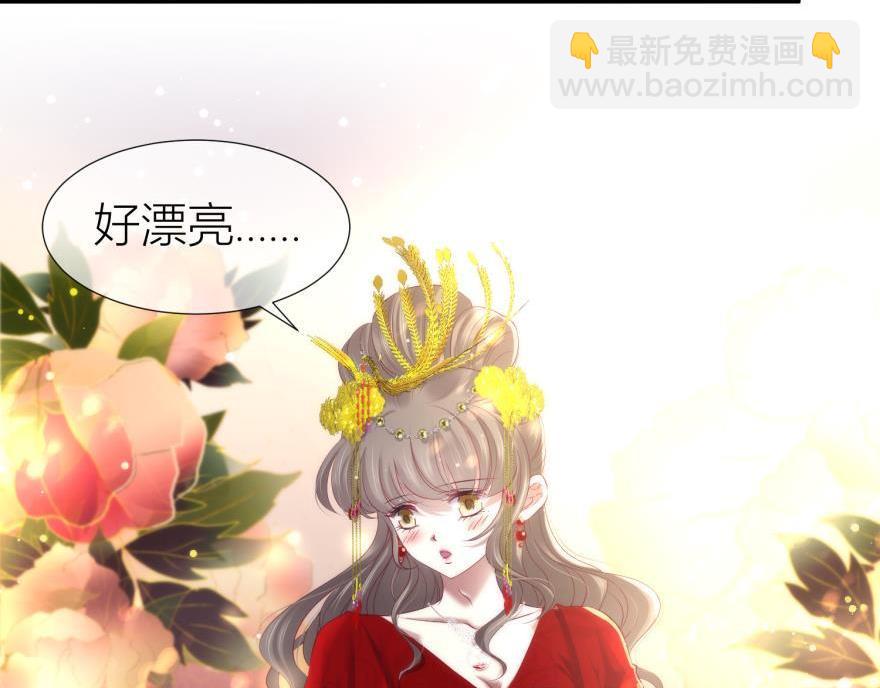 第165话 羞耻的爱之证明277