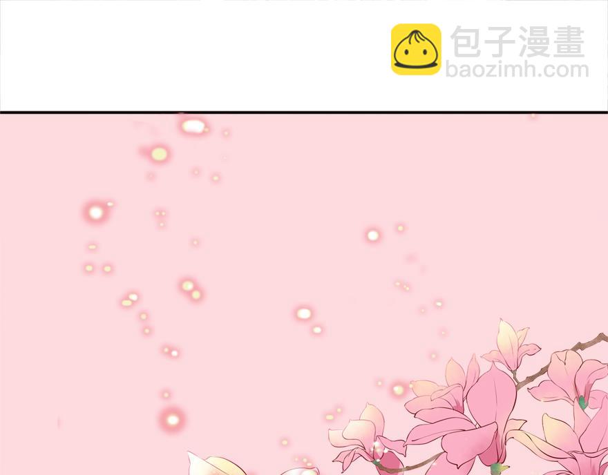 第165话 羞耻的爱之证明28