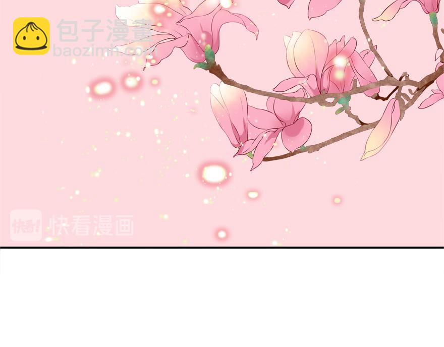 第165话 羞耻的爱之证明29