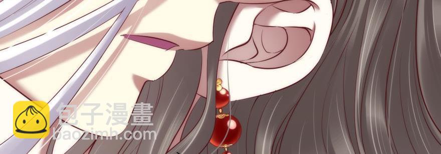 第165话 羞耻的爱之证明293