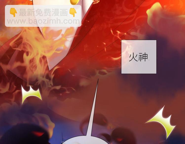 第172话 番外11