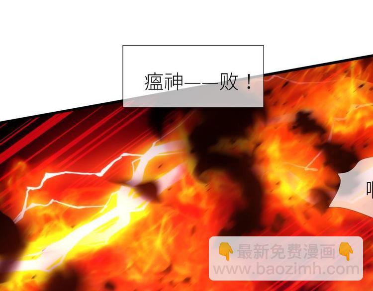 第172话 番外13