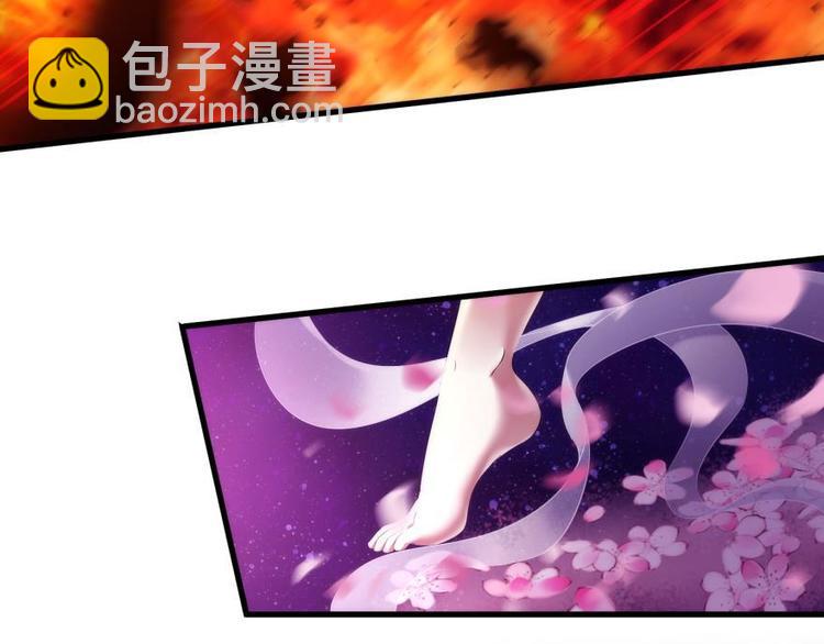 第172话 番外14