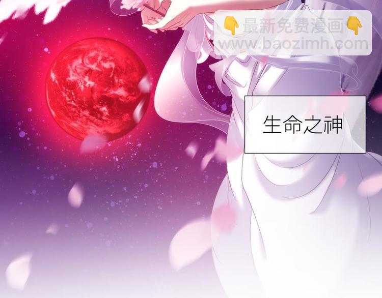 第172话 番外17