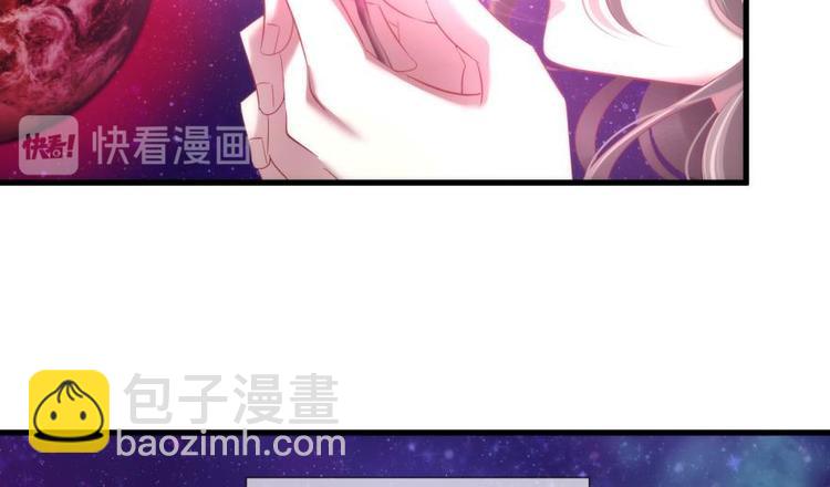 第172话 番外20
