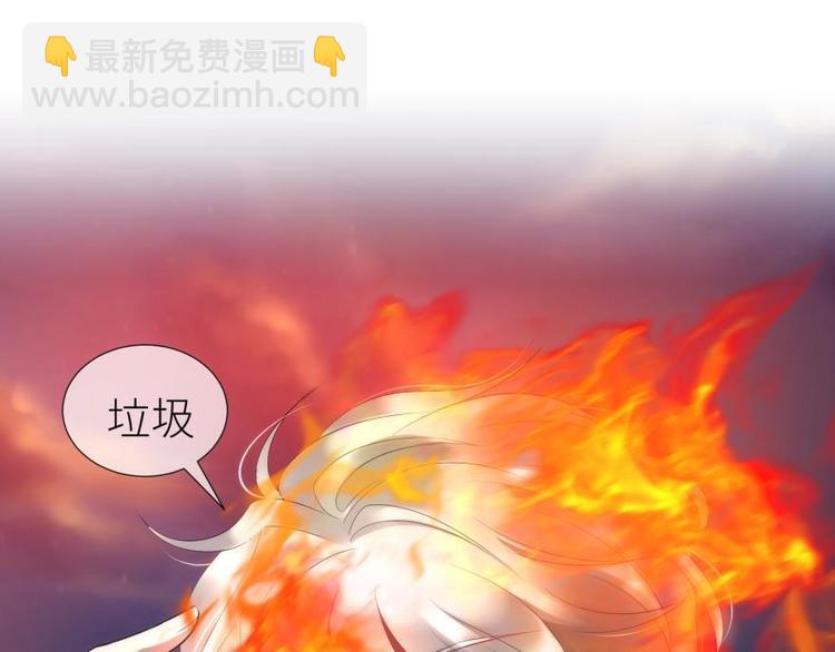 第172话 番外9