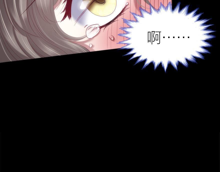 第173话 殉情10
