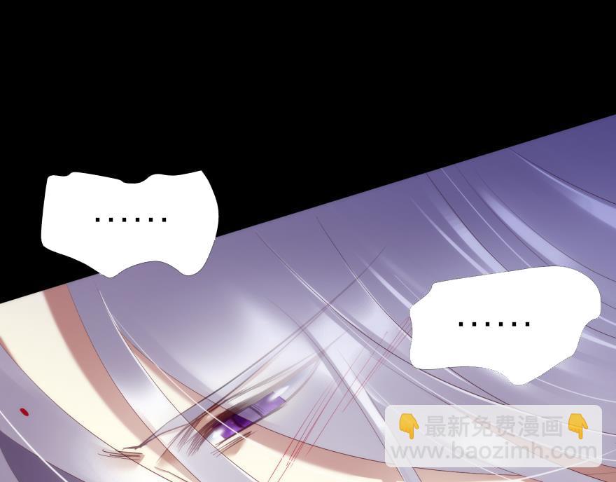 第173话 殉情12