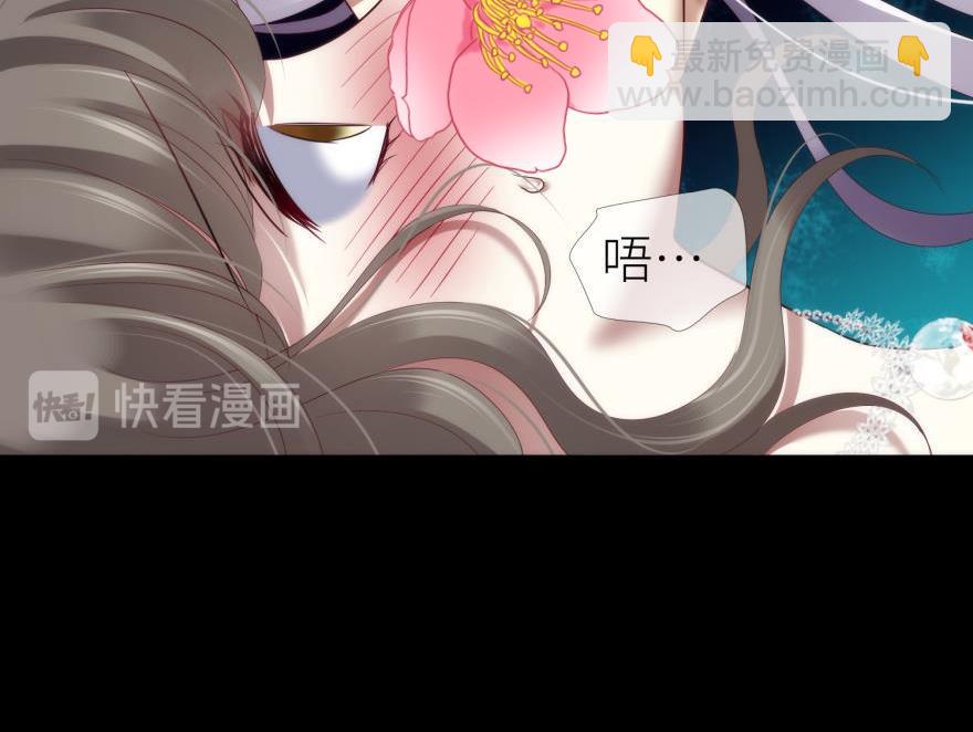 第173话 殉情15