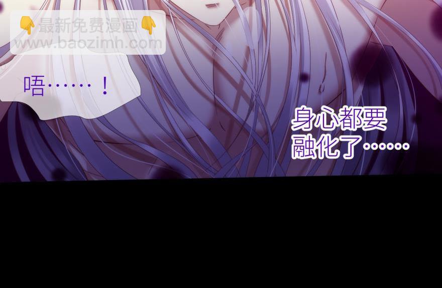 第173话 殉情19