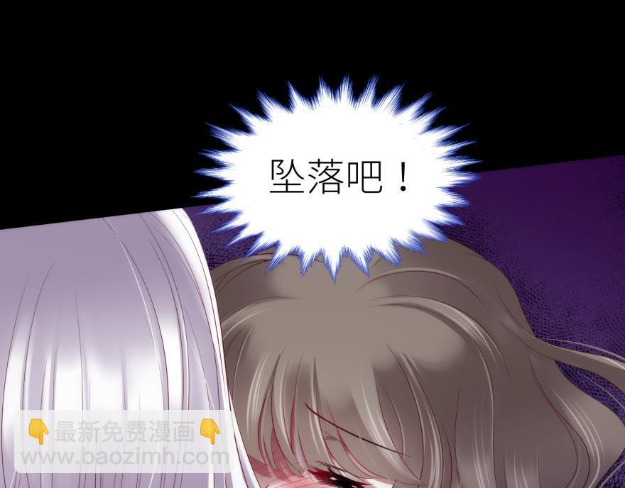 第173话 殉情23