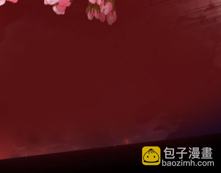 第173话 殉情30