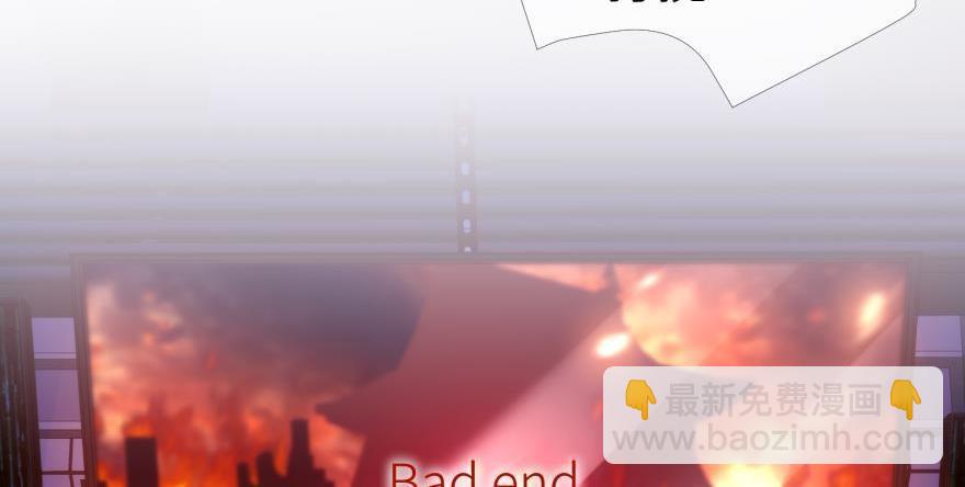 第173话 殉情65