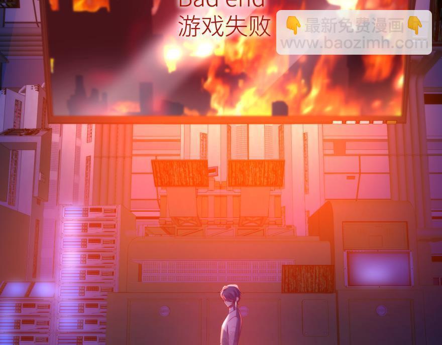 第173话 殉情66