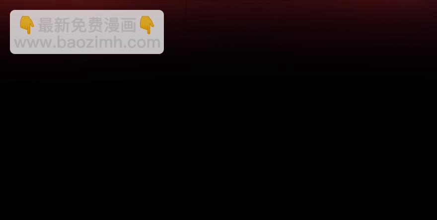第173话 殉情68