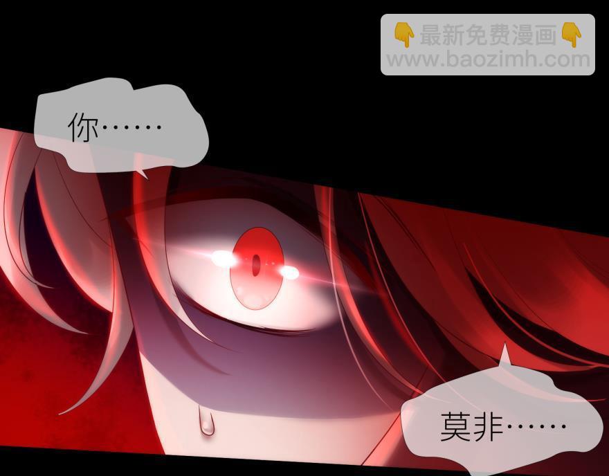 第173话 殉情75