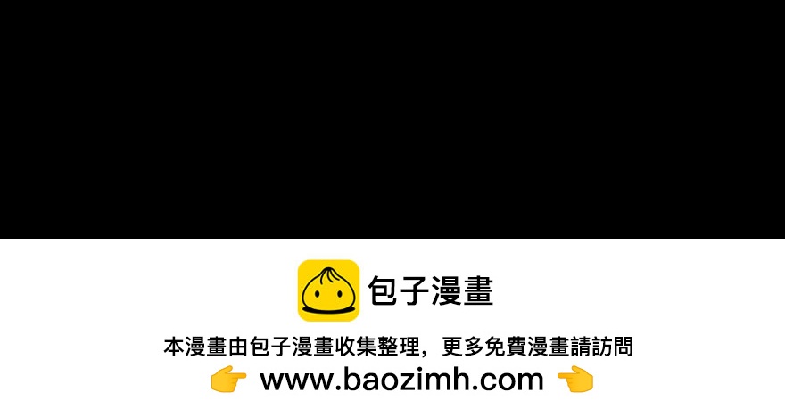 第173话 殉情80