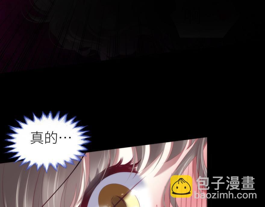 第173话 殉情9