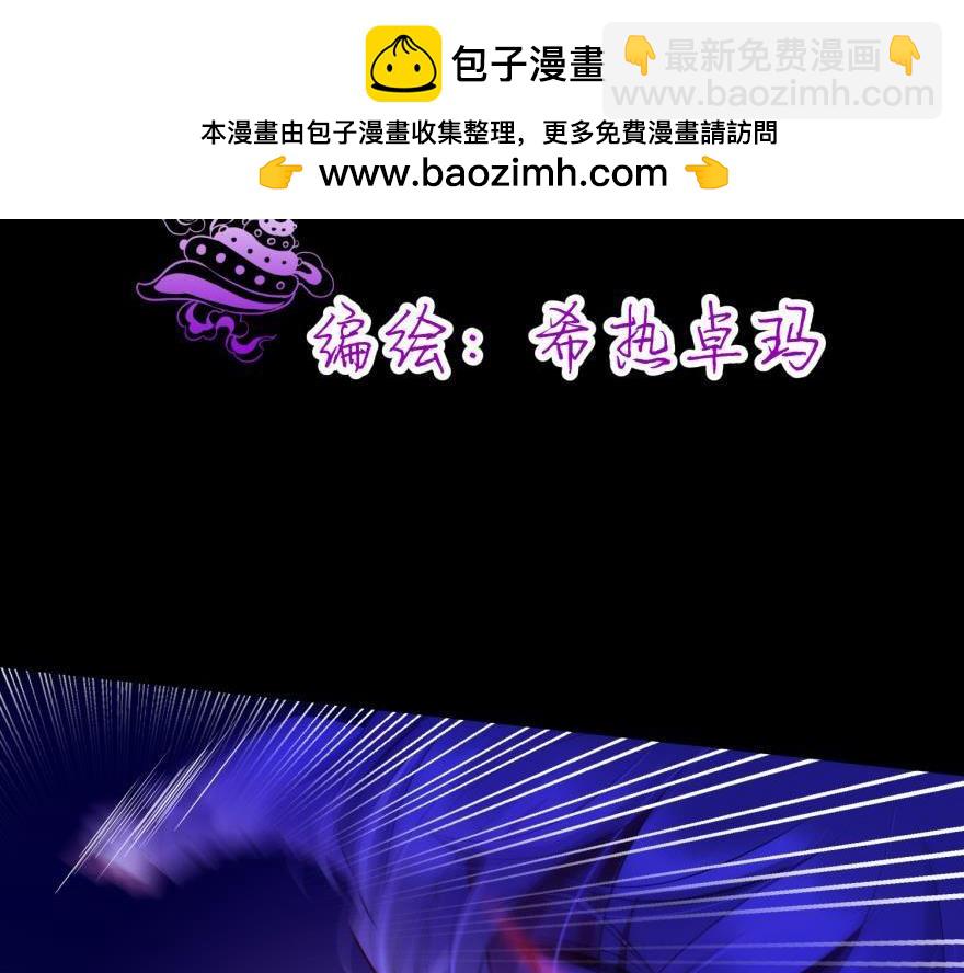 第174话 殉情21