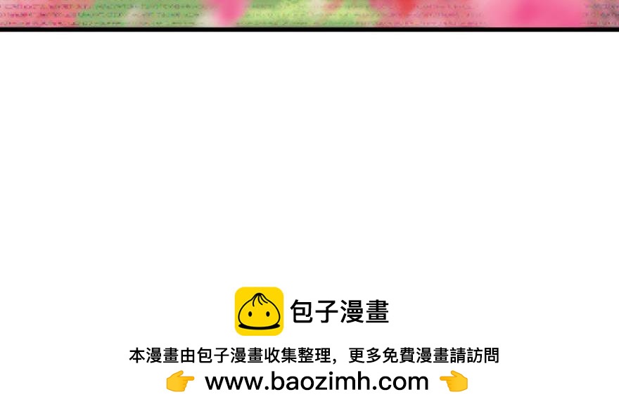 第174话 殉情2109
