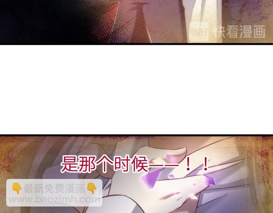 第174话 殉情220