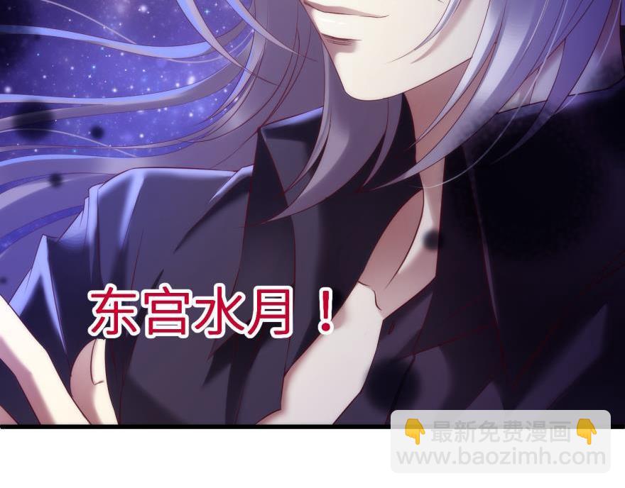 第174话 殉情223