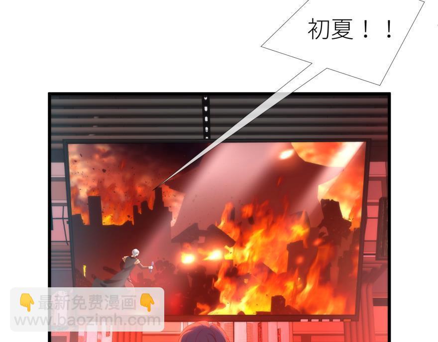 第174话 殉情225