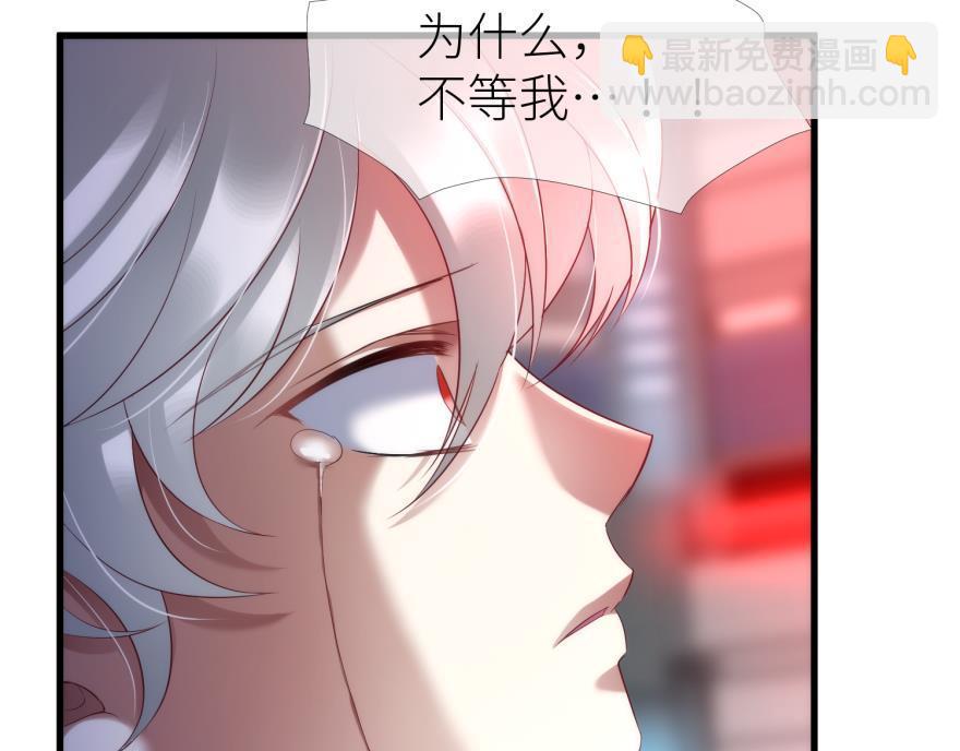 第174话 殉情234