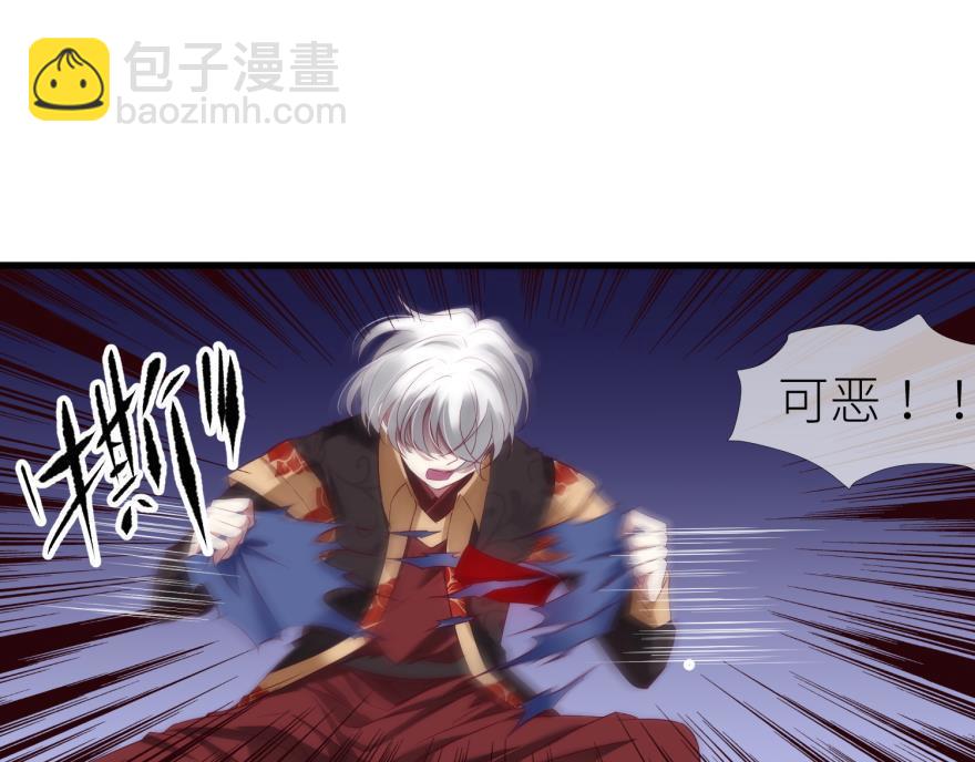 第174话 殉情237