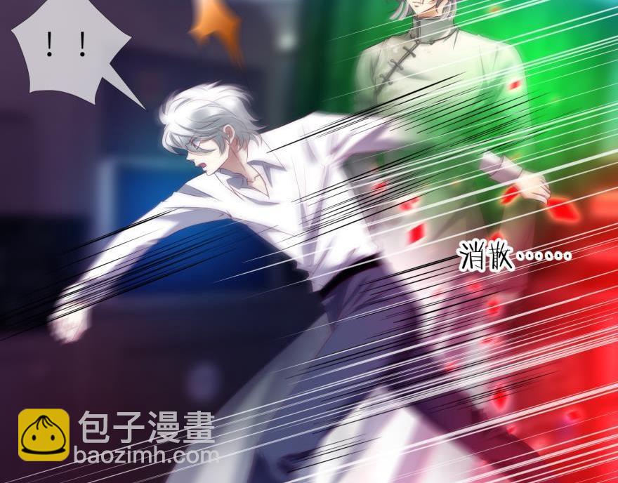 第174话 殉情24