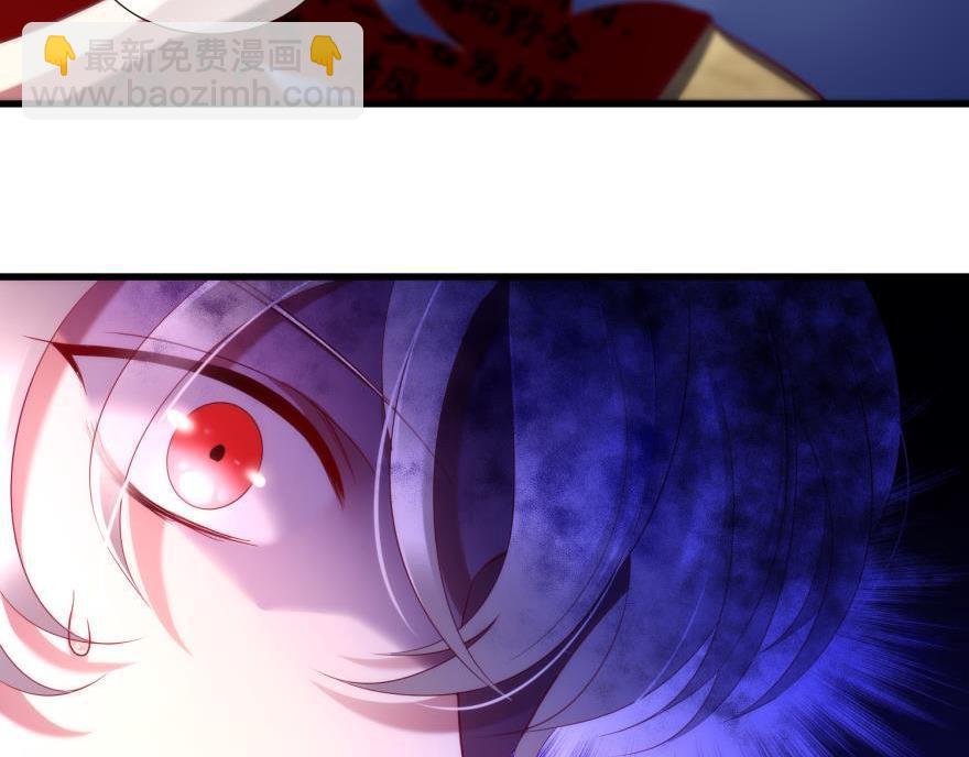 第174话 殉情241