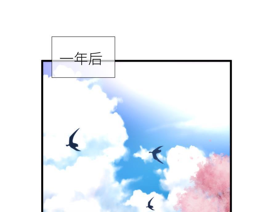 第174话 殉情243