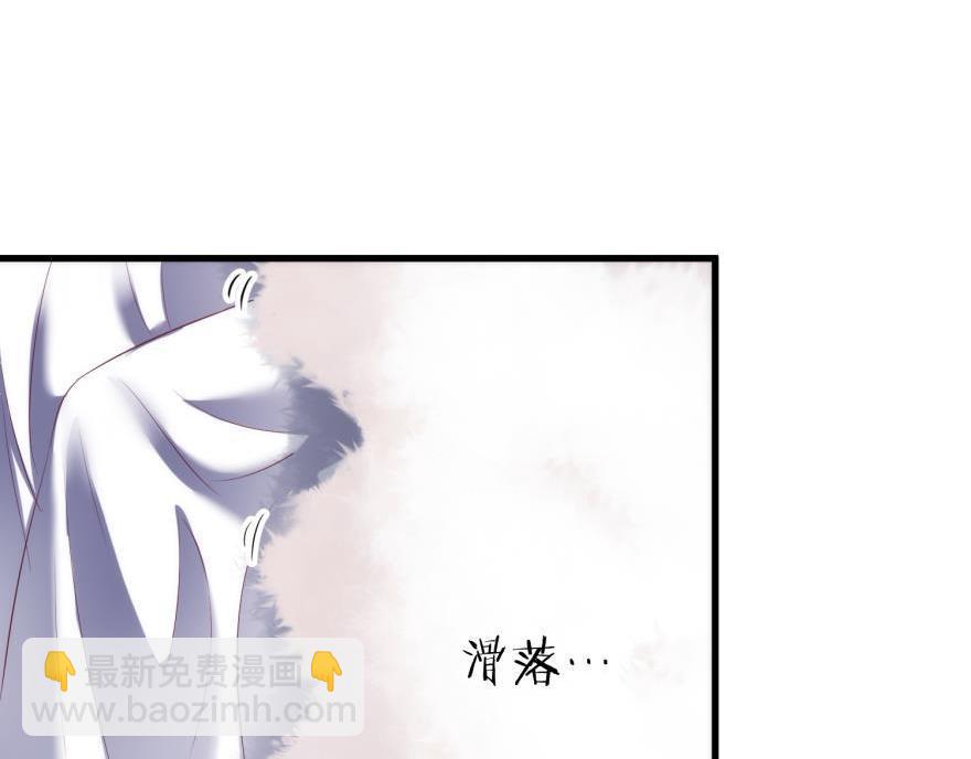 第174话 殉情247