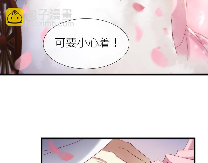 第174话 殉情255