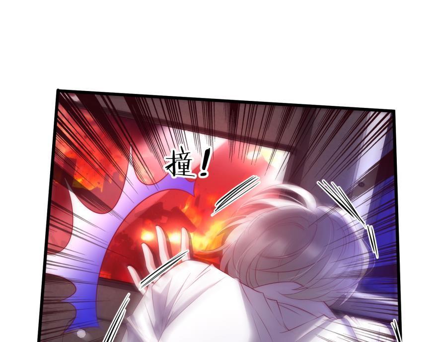 第174话 殉情26