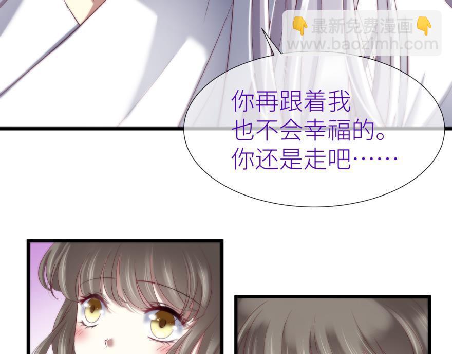 第174话 殉情260