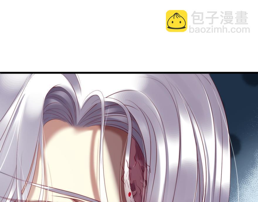第174话 殉情263