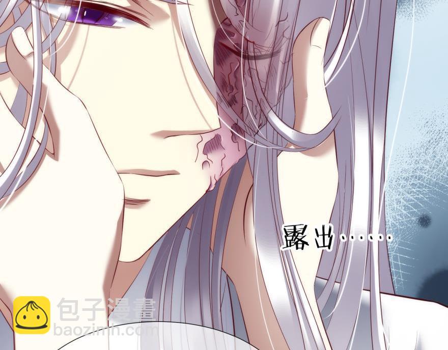第174话 殉情264