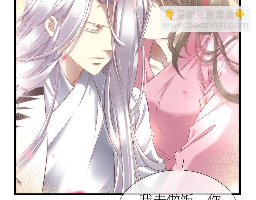 第174话 殉情270