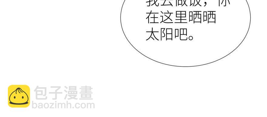 第174话 殉情271