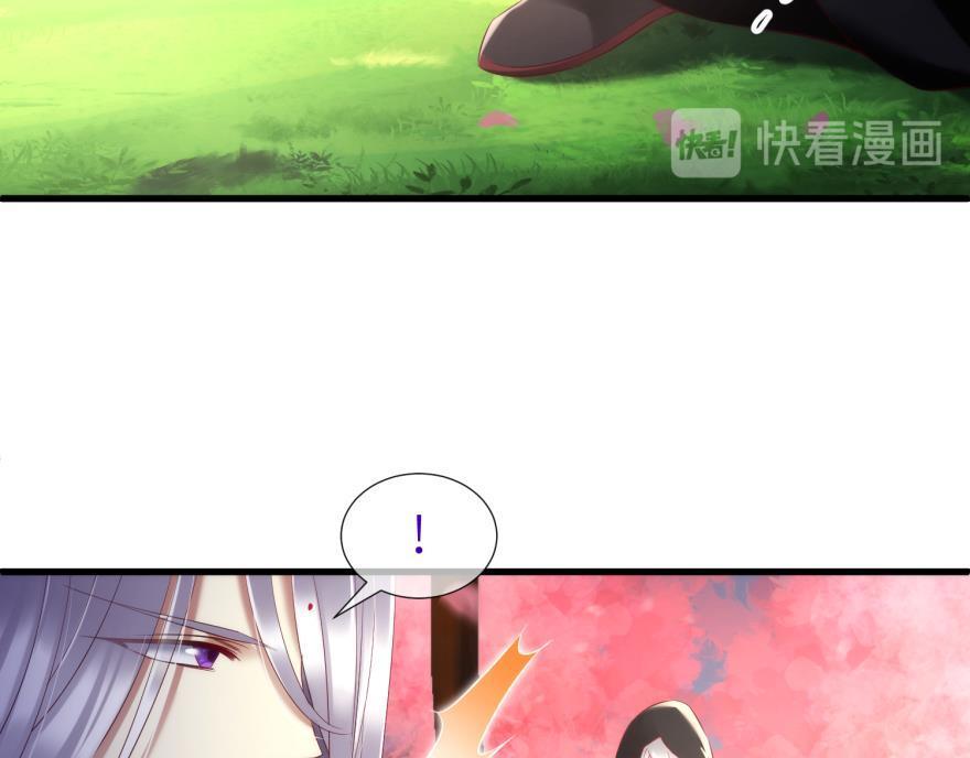 第174话 殉情275