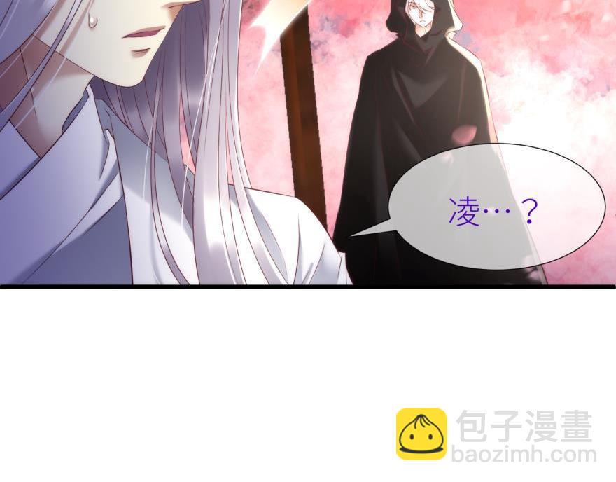 第174话 殉情276