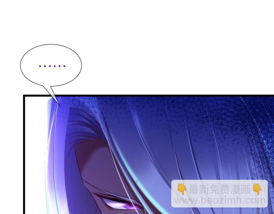 第174话 殉情278