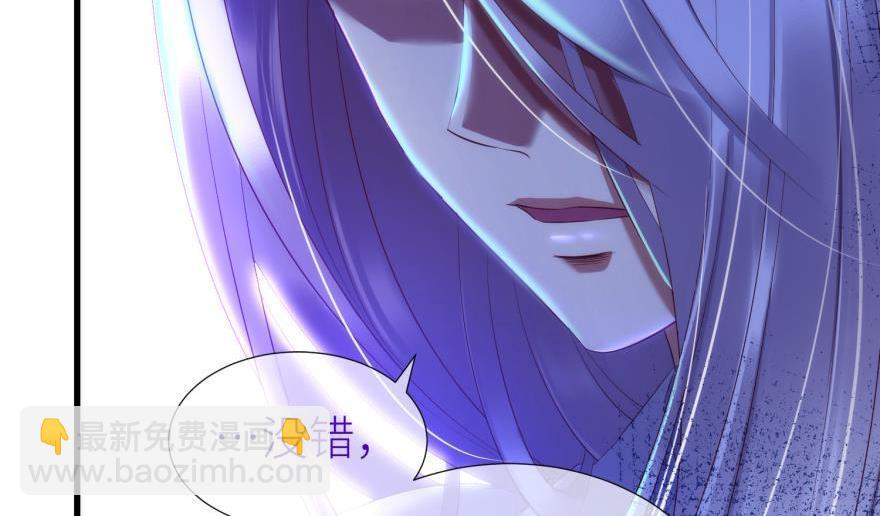 第174话 殉情279