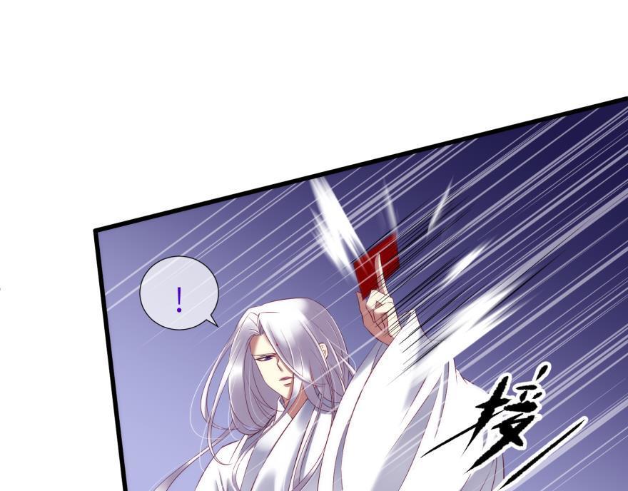 第174话 殉情282