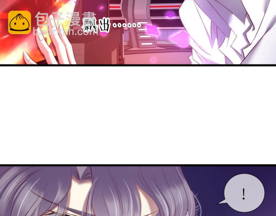 第174话 殉情29