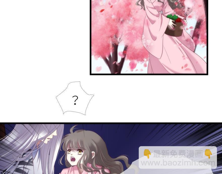 第174话 殉情292