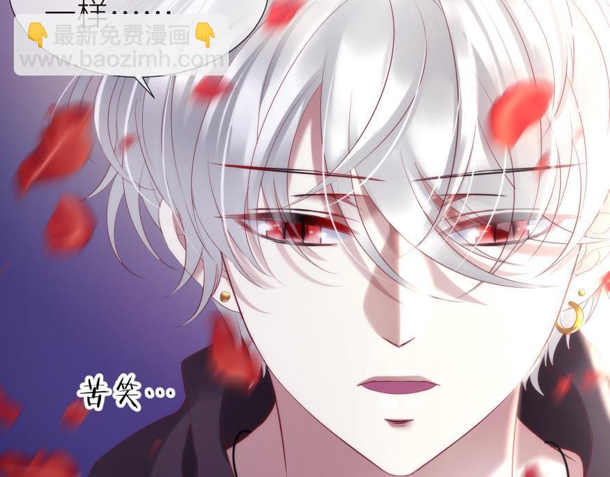 第182话 凌：咦咦咦——？！113
