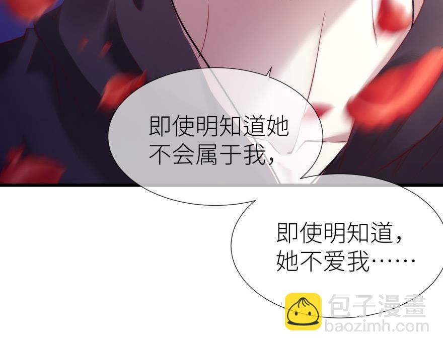 第182话 凌：咦咦咦——？！114