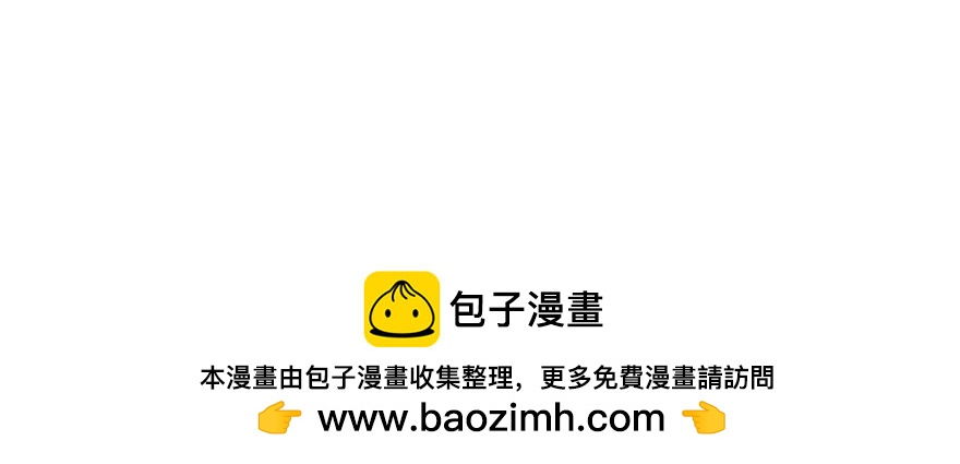 第182话 凌：咦咦咦——？！136